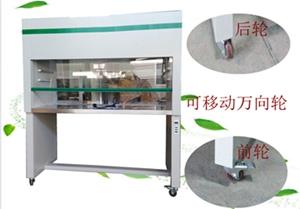 凈化工作臺(tái)，潔凈工作臺(tái)，噴漆工作臺(tái)，雙人工作臺(tái)