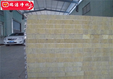 彩鋼板，巖棉夾芯板，